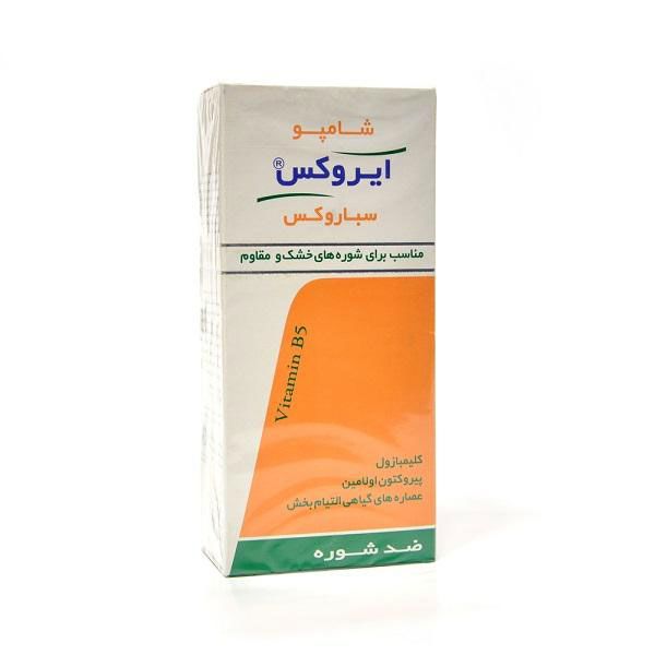 شامپو ضد شوره ایروکس سباروکس