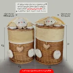 سبد رخت چرک اتاق کودک طرح خرگوش مدل حصیری - تصویر 12