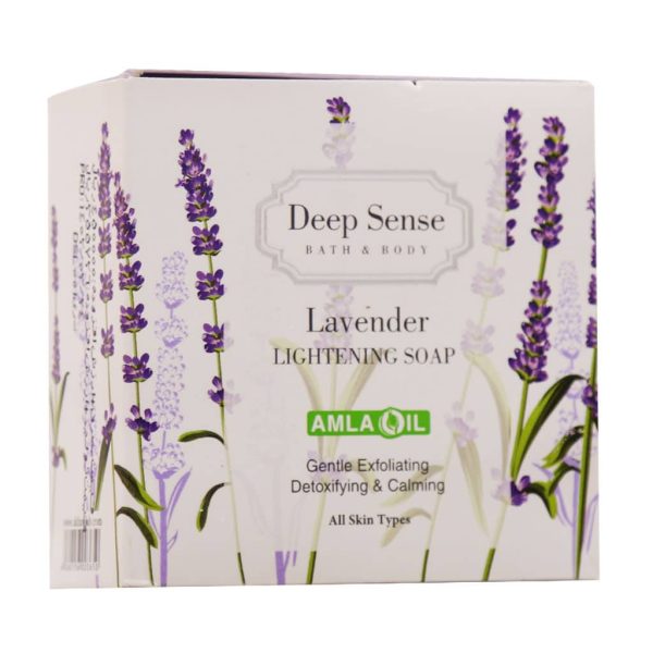 صابون روشن کننده لوندر دیپ سنس حاوی عصاره اسطوخودوس و روغن آملا (75 گرم)