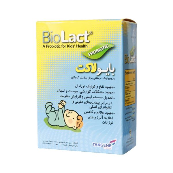 قطره بایو لاکت تک ژن فارما (15 میل)