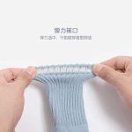 پاپوش جورابی بچه گانه ساق بلند - تصویر 6