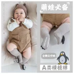 جوراب بچه گانه کبریتی پنگوئن و اردک - تصویر 5