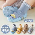 پاپوش جورابی بچه گانه طرح ماشین - تصویر 2