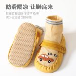 پاپوش جورابی بچه گانه طرح ماشین - تصویر 4