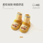 پاپوش جورابی بچه گانه طرح ماشین - تصویر 6