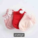 جوراب بچه گانه مجلسی مجموعه 3 عددی - تصویر 4