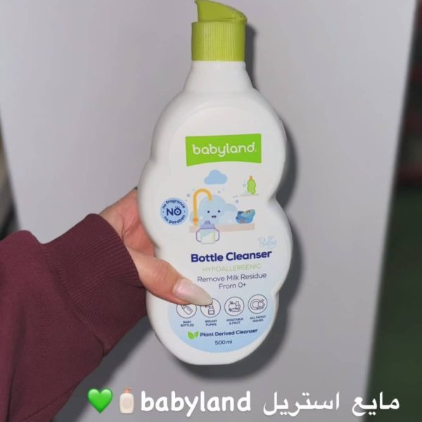 مایع استریل بی بی لند 500 میل