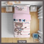 روتختی کودک طرح خرس مدل T5759