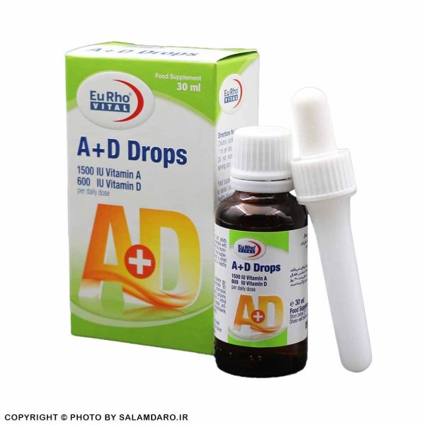 قطره خوراکی آ+د یوروویتال (30ml)
