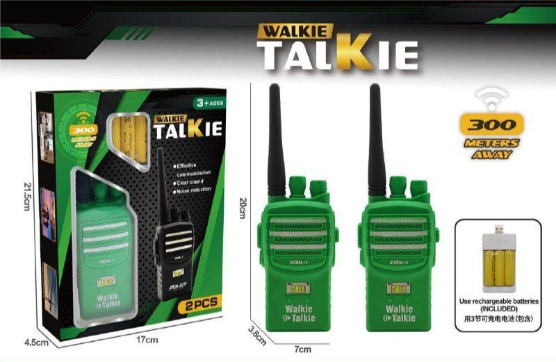 ad877550-dbb7-4e4d-b7e3-1fdf2b4753da.jpg ️بیسیم شارژی 300 متر - تصویر 1