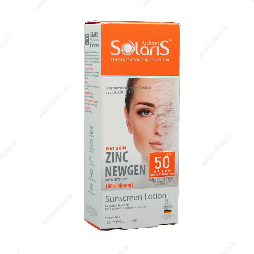 ardene-solaris-zinc-newgen.webp لوسیون ضدآفتاب فیزیکال زینک نیوژن سولاریس آردن spf50 (100 میل) - تصویر 1