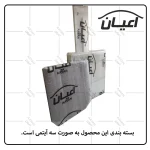 تخت خواب یک نفره مدل FH470 طرح فانتزی سایز 90x200 سانتی متر - تصویر 9