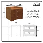 سرویس خواب یک نفره مدل FH474 طرح فانتزی سایز 90x200 سانتی متر مجموعه 4 عددی - تصویر 13