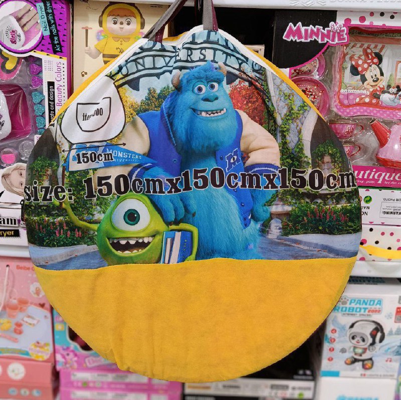 e42341d9-4d4a-4db0-b52b-36f7198f52a9.jpg چادر 150 سانت مدل جور - تصویر 1