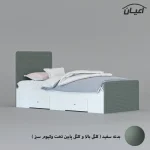 تخت خواب یکنفره مدل FH811 - تصویر 8