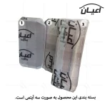 تختخواب کودک مدل FH291 - تصویر 9