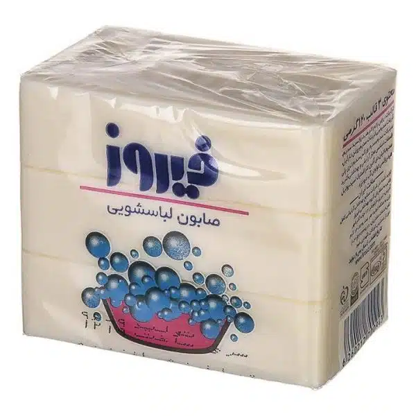 صابون لباسشویی فیروز (3 عددی)