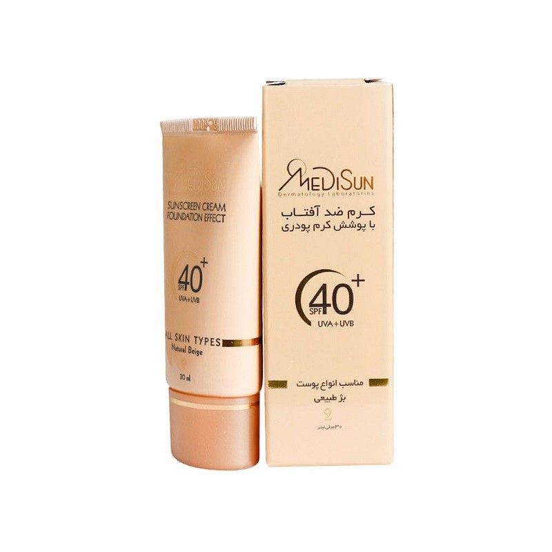 eqC5Hcqc7TalXuWS.jpg کرم ضد آفتاب SPF40+ انواع پوست مدیسان (بژ طبیعی 2) - تصویر 1