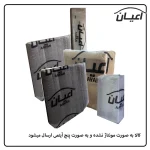 تخت کودک و نوجوان طرح ستاره مدل FH591 سایز 80x180 سانتی متر - تصویر 12