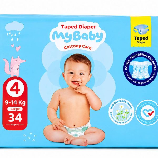پوشک مای بیبی چسبی سایز 4 کانال دار (34 عددی) My baby