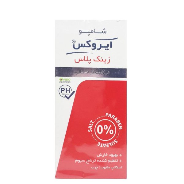 شامپو زینک پلاس ایروکس مراقبت از اسکالپ (200 میل)