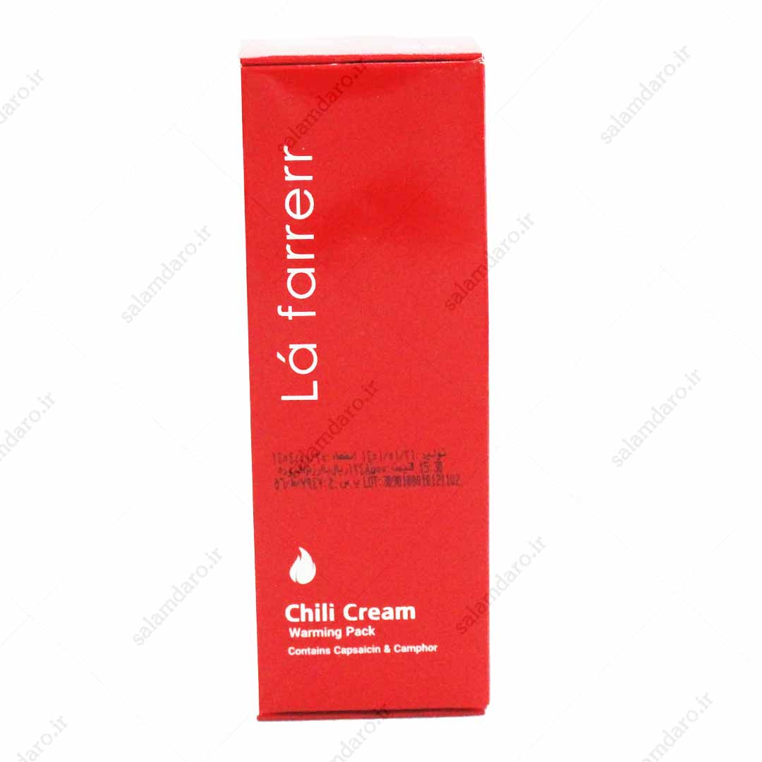 lafarer-chili-cream.jpg کرم گرم کننده و تسکین دهنده چیلی لافارر (60 میلی لیتر) - تصویر 1