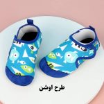 کفش بچگانه ساحلی اسپرت - تصویر 6