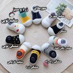 کفش جورابی ژله ای بچگانه طرح پیتر پن - تصویر 14