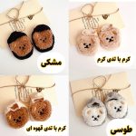 جوراب کالج بچگانه طرح خرس تدی - تصویر 7