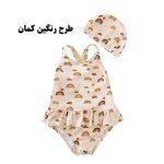 مایو بچگانه دخترانه با کلاه طرح مرلین - تصویر 13