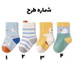 جوراب بچه گانه طرح اردک مجموعه 4 عددی - تصویر 3