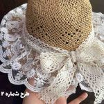 کلاه حصیری دخترانه طرح پاپیون - تصویر 6