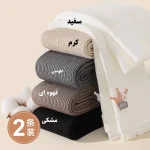 ساق شلواری بچه گانه کبریتی طرح تاج گیپوردار - تصویر 2
