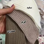 ساق شلواری بچه گانه کبریتی طرح SPECIAL - تصویر 6