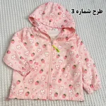 بادگیر بچگانه دخترانه طرح  خرگوش - تصویر 3