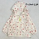 بادگیر بچگانه دخترانه طرح  خرگوش - تصویر 2
