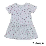 پیراهن ساحلی بچه گانه دخترانه طرح مایا - تصویر 5