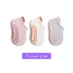 جوراب بچه گانه مچی مجموعه 3 عددی - تصویر 5