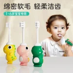 مسواک بچه گانه عروسکی طرح دایناسور فانتزی - تصویر 3