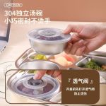 لانچ باکس و ظرف غذا استیل همراه با کیف گرم نگهدار طرح گود لایف - تصویر 6