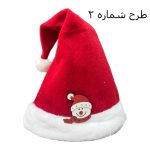 کلاه کریسمس بابانوئل طرح سانتا - تصویر 5