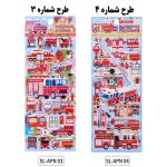 برچسب استیکر سه بعدی طرح ماشین آتش‌نشان - تصویر 2