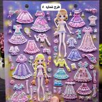 برچسب استیکر سه بعدی طرح باربی کوچولو - تصویر 3