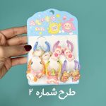 کش مو بچگانه فانتزی طرح خرگوشی مجموعه 10 عددی - تصویر 6