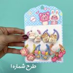 کش مو بچگانه فانتزی طرح خرگوشی مجموعه 10 عددی - تصویر 5