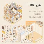 استیکر طراحی اتاق سه بعدی طرح حیوانات فانتزی - تصویر 4