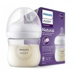 شیشه شیر اونت نچرال اونت 125ml (آنتی کولیک)