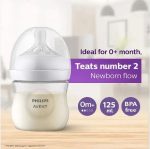 شیشه شیر اونت نچرال اونت 125ml (آنتی کولیک) - تصویر 3