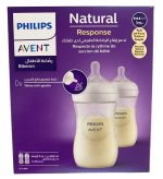 شیشه شیر نچرال فیلیپس اونت 260ml (2 عددی) - تصویر 3