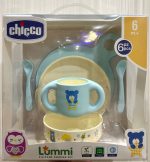 سرویس غذاخوری تمام سلیکونی چیکو مدل Lummi